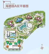 明日取证！深圳福田超级