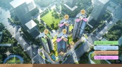 深圳宝中红盘阅臻府预计