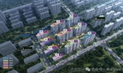 南京豪宅市场又出新招！