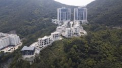 香港Mount Nicholson洋房录首