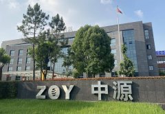 中源家居披露半年度业绩