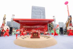 贝壳圣都整装总部大楼项