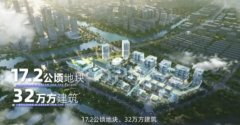 杭州未来数港商住片区拆
