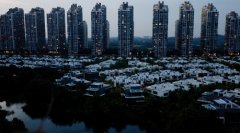 碧桂园与马来西亚元首重