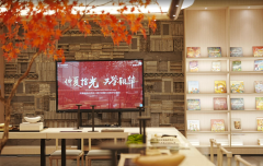 北京国誉朝华示范区二期