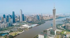 四大银行下调广州首套房