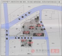 北京城市副中心缦云ONE二