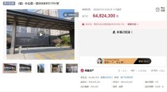 上海黄浦融创滨江壹号院
