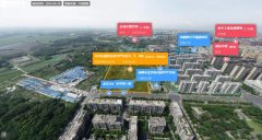 成都市成交4宗住宅用地