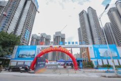 广州里仁洞复建安置房开
