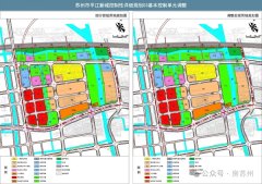 苏州齐门北大街西释出1宗
