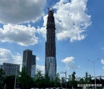 金茂联合体成功拿下成都
