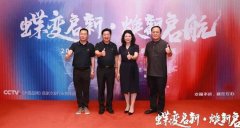 左右家居布局高端定制市