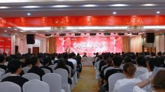 天坛装饰：上半年销售业