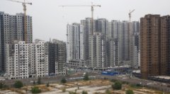 远洋集团股价飙8% 部份境