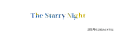 苏州仁恒滨湖湾The Starry