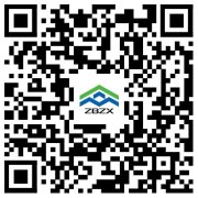 厦门市今年第二批次保租