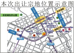 成都土拍市场今日成功出