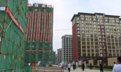 内蒙古奈曼旗阳光小区保