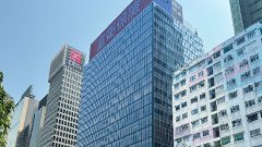 香港湾仔商厦写字楼高层
