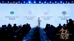 央企产品系再次升维！金