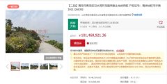 青岛西海岸甘水湾环岛路
