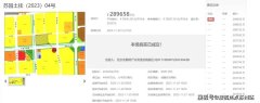 苏州园区翡丽甲第开盘在