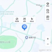 泉州永春县1宗商住地块以