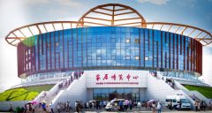 2023年南康现代家具集群产