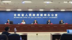 吉林：高校毕业生购房将
