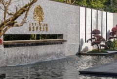 上海古北中央公园有房源