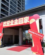 杭州西湖区横缘居安置房