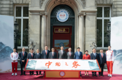顾家家居入驻奥运村中国