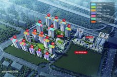 约175套！杭州建发云城之