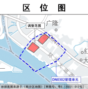 广州南沙环市大道调规公