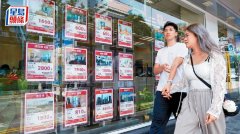 用家加快入市 太古城两房