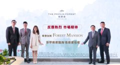 加推新价单 入场两房714