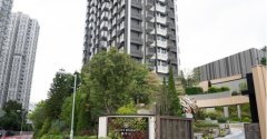 屯门御半山一房330万沽 自