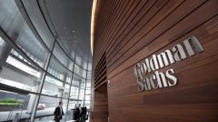 高盛以5.3亿美元收购公寓