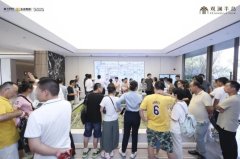 浦东600万级全能卷王「华