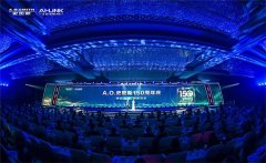 A.O.史密斯150周年庆：见证