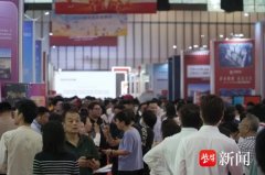 南京金秋房展会火爆开启