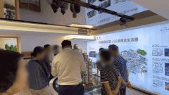 广州房产市场新热潮：珠