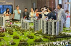 长沙楼市供销两旺 国庆期