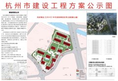 拱墅绿城三地铁豪宅！临
