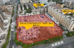 昆明西山区新住宅项目公