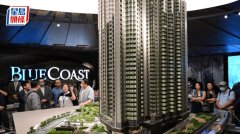 Blue Coast II截收8000票 明日
