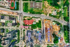 光明中建观玥名邸开盘盛
