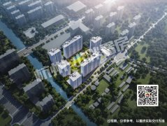伟星·星晖嘉和府城市展厅