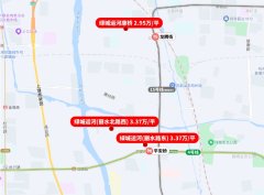 绿城运河新城户型图曝光